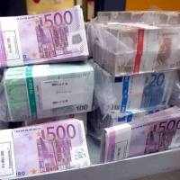 Finanziamento non rimborsabile