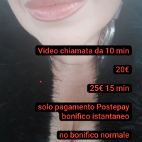Faccio video chiamata erotica oppure chat foto video vocali 25 rose accetto postpai bonifico istantaneo non incontro no anteprime

3488073794